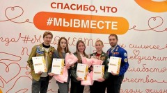 Новочеркасские волонтеры получил благодарственные письма за свою работу