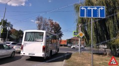 В Новочеркасске содержать в порядке дорожные знаки в 2021 году будет местная фирма