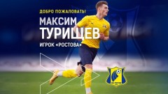 «Ростов» подписал долгосрочный контракт с 18-летним нападающим молодежки «Локомотива»