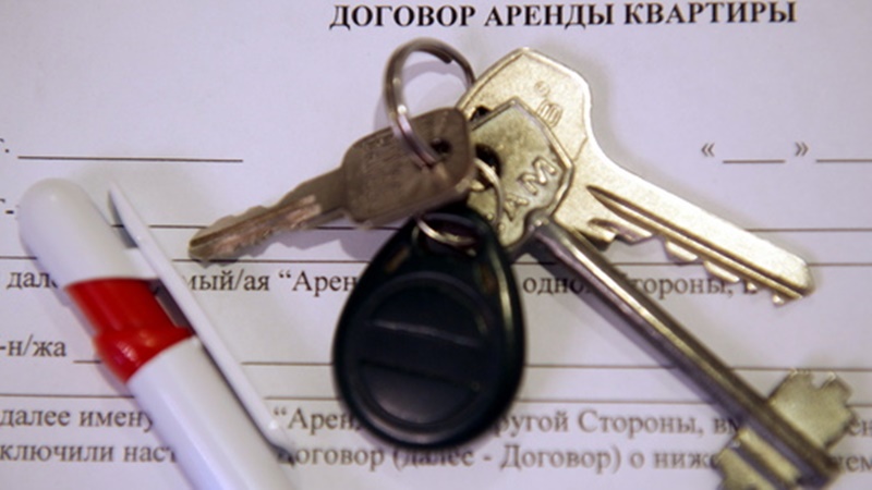 В России могут ужесточить контроль за арендой квартир