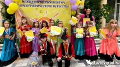 Дети из Новочеркасска стали призерами хореографического конкурса в Ростове