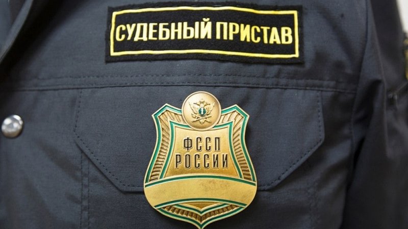 ФССП запустила голосового бота для обработки обращений граждан