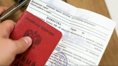 Минобороны РФ объявило о завершении призыва по частичной мобилизации