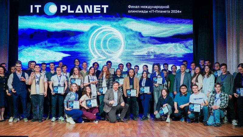 Студенты из Новочеркасска заняли второе место Международной олимпиады в сфере информационных технологий