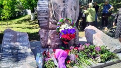 В Новочеркасске установили мемориальную плиту в память о погибших сотрудниках МВД