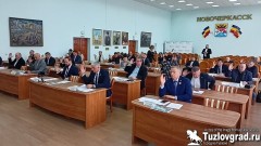 Депутаты выберут нового главу администрации Новочеркасска 28 ноября
