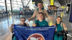 Трое новочеркасцев принимают участие в Паралимпиаде в Париже