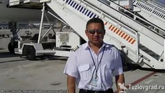 Вдова пилота, умершего перед посадкой в аэропорту около Новочеркасска, отсудила у «Аэрофлота» 29 миллионов рублей