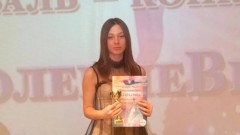 Новочеркасская вокалистка стала победителем международного конкурса