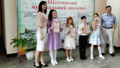 Новочеркасские коллективы стали лауреатами творческого конкурса