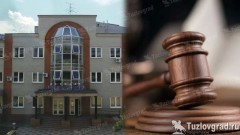 Семья из Новочеркасска отсудила у детской больницы 2 миллиона рублей за смерть дочери
