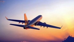 Из аэропорта около Новочеркасска запустят еще один прямой авиарейс в Прагу