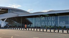Росавиация продлила запрет на полеты в аэропорт под Новочеркасском до 14 марта