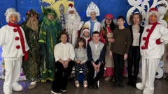 В Новочеркасске для особенных детей провели интересную новогоднюю программу