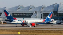 Из аэропорта под Новочеркасском запустят рейсы в Танзанию
