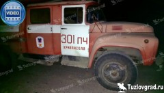 В соседней с Новочеркасском станице Кривянской сгорел жилой дом