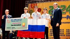 Юные инженеры из Новочеркасска стали победителями международного конкурса