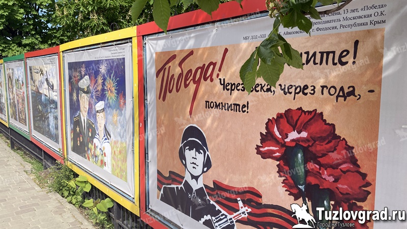 В Новочеркасске юные художники поздравили горожан с Днем Победы новыми картинами