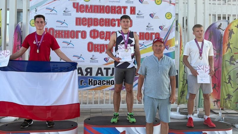 Новочеркасские легкоатлеты стали победителями и призерами чемпионата и первенства ЮФО