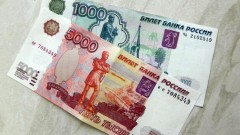 В Новочеркасске мужчина украл деньги у своего психолога