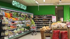 В Ростовской области за неделю подорожали лук, яблоки и чай