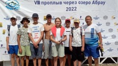 Новочеркасские пловцы завоевали пять медалей на проплыве через озеро Абрау