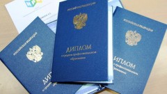 В Новочеркасске военнослужащий обманул государство на 545 тысяч рублей и получил штраф