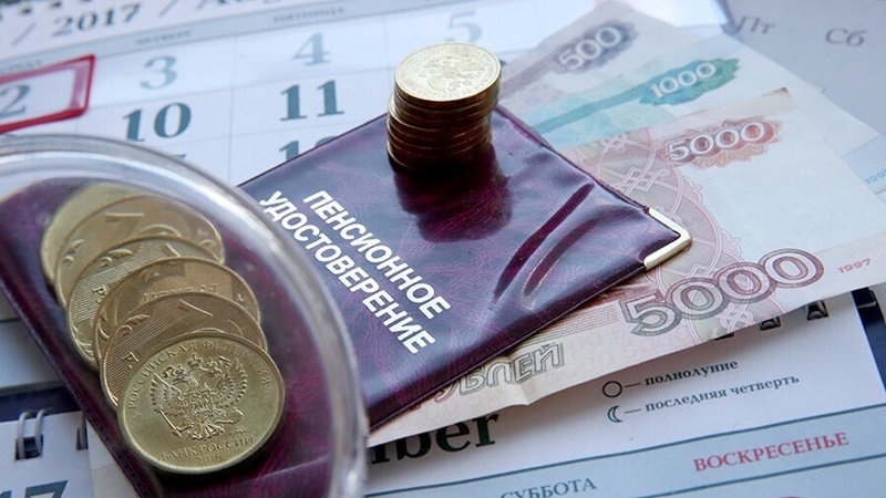 В России с апреля проиндексируют социальные пенсии