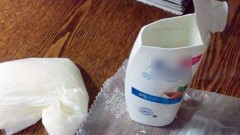 В Новочеркасске мужчина попытался передать арестанту спрятанные в шампуне