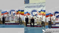 Новочеркасские спортсмены завоевали 9 медалей на областном первенстве по каратэ