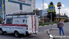 В Новочеркасске из-за забытого пакета эвакуировали «Макдоналдс»