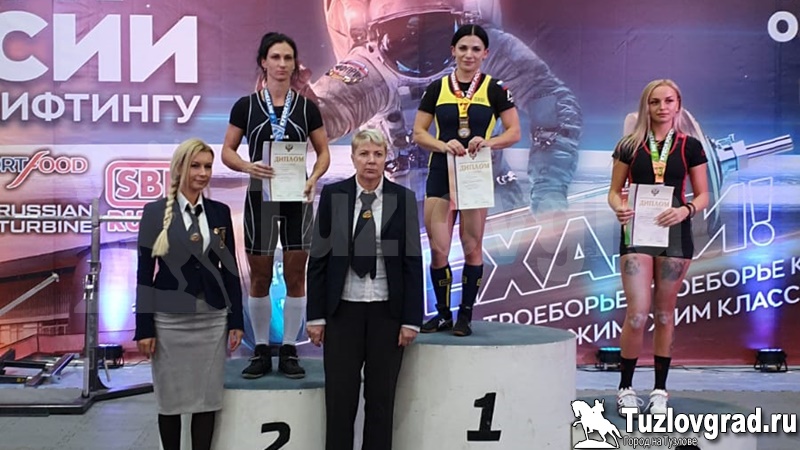 Спортсменка из Новочеркасска выиграла Кубок России по пауэрлифтингу