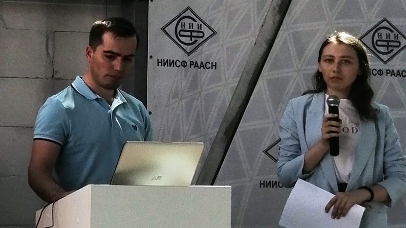Доклад аспирантов из Новочеркасска признан лучшим на научном конкурсе в Москве