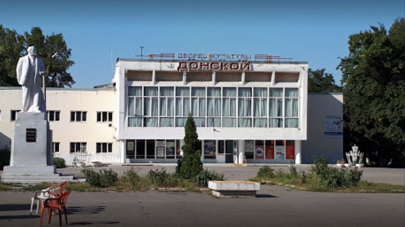 В Новочеркасске ремонтировать кровлю Дворца культуры микрорайона Донского будет местная фирма