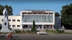 В Новочеркасске ремонтировать кровлю Дворца культуры микрорайона Донского будет местная фирма