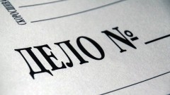 В Новочеркасске мужчина трижды обокрал знакомую и отправился в колонию строгого режима