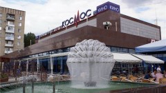 В Новочеркасске снова выставили на аукцион здание кинотеатра «Космос»