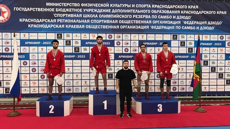 Три медали разных достоинств завоевали новочеркасские спортсмены на первенстве ЮФО по самбо