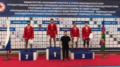 Три медали разных достоинств завоевали новочеркасские спортсмены на первенстве ЮФО по самбо