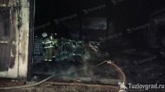 В промзоне под Новочеркасском потушили крупный пожар