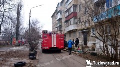 В Новочеркасске на Красном спуске горела квартира