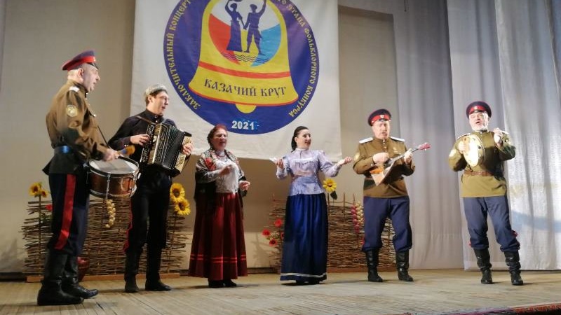 Новочеркасские ансамбли победили на областном этапе всероссийского конкурса