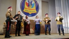 Новочеркасские ансамбли победили на областном этапе всероссийского конкурса