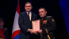 В Новочеркасске чествовали защитников Отечества