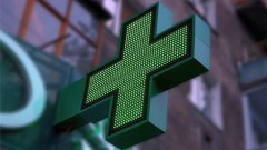 Житель Новочеркасска проведет 2,5 года в колонии за попытку доставить заключенным сильнодействующие медикаменты
