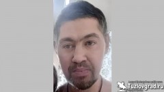 В Новочеркасске родственники и полиция разыскивают пропавшего 44-летнего мужчину