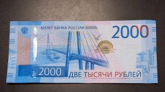 В Новочеркасске военнослужащий отделался штрафом за дачу четырех мелких взяток