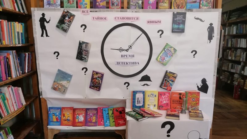 Новочеркасцев приглашают посетить новую книжную выставку