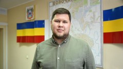 Новым руководителем департамента ЖКХ администрации Новочеркасска стал Даниил Седых