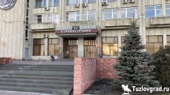Жители Новочеркасска смогут задать вопросы председателю КУМИ